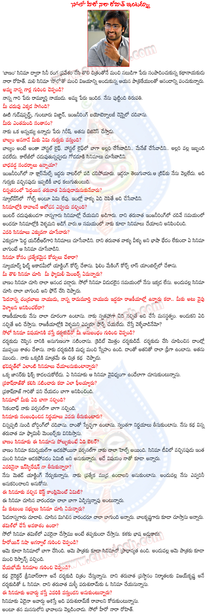 nara rohit interview,solo hero,banam movie hero,nara rohit family details,nara rohit child life,nara rohit inspiration,hero nara rohit,solo movie,solo movie details,nara rohit future projects,nandamuri family,nara chandrababu naidu,nara rammurty naidu  nara rohit interview, solo hero, banam movie hero, nara rohit family details, nara rohit child life, nara rohit inspiration, hero nara rohit, solo movie, solo movie details, nara rohit future projects, nandamuri family, nara chandrababu naidu, nara rammurty naidu